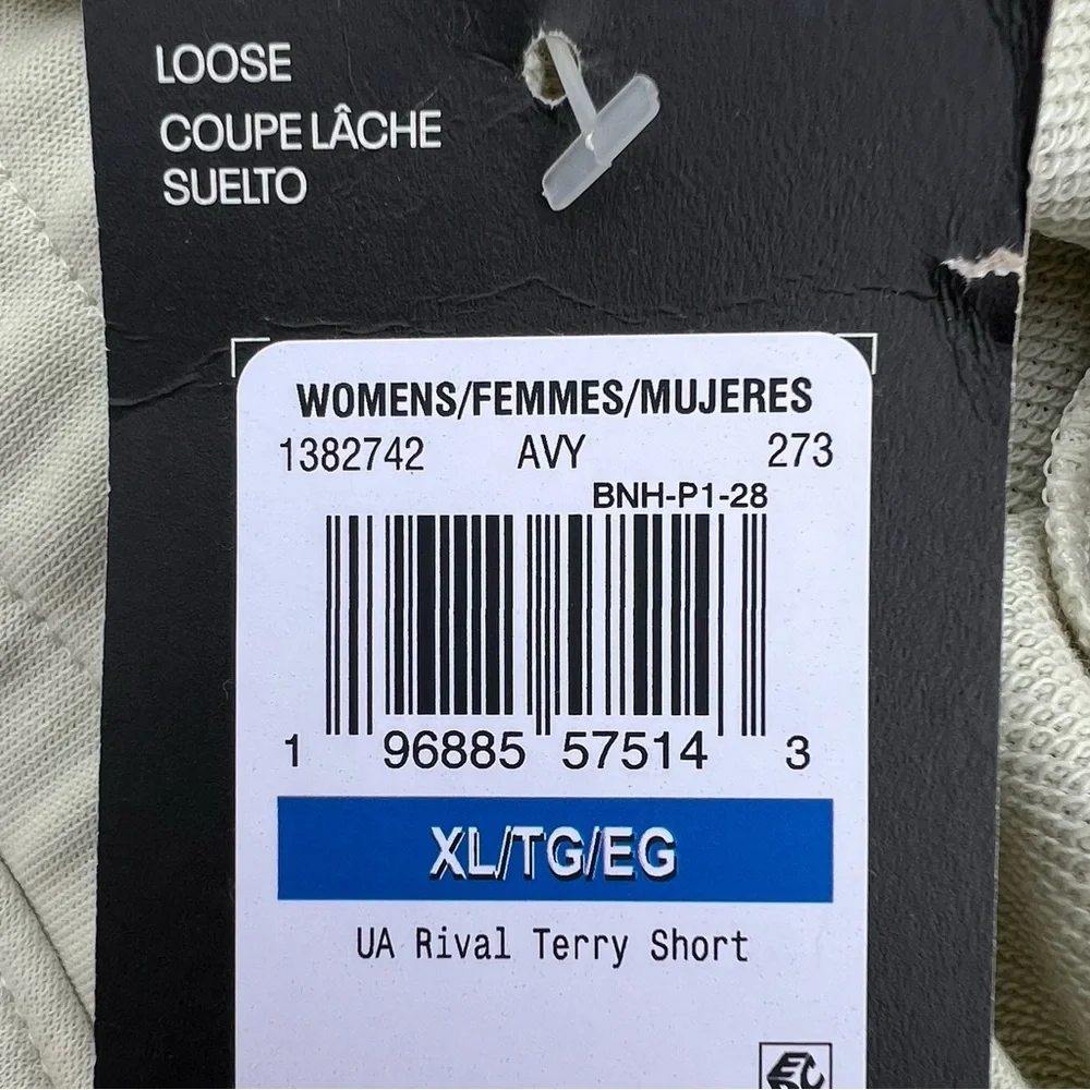 - Under Armour XL Rival Terry Knit Shorts! NEW!!
